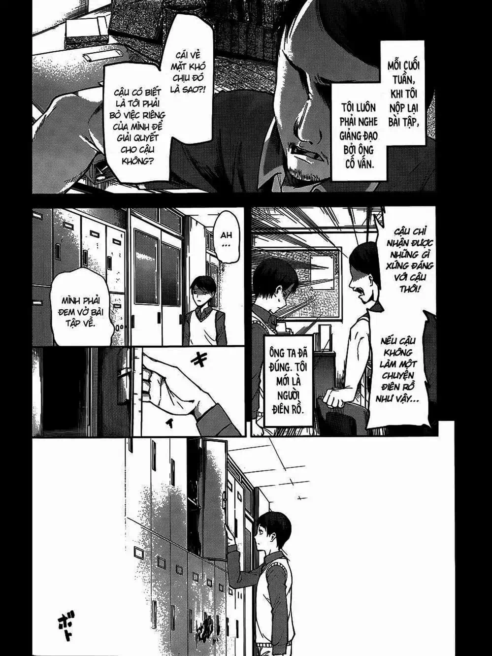 Truyện Tranh Cuộc Chiến Tỏ Tình - Kaguya-Sama: Love Is War trang 5