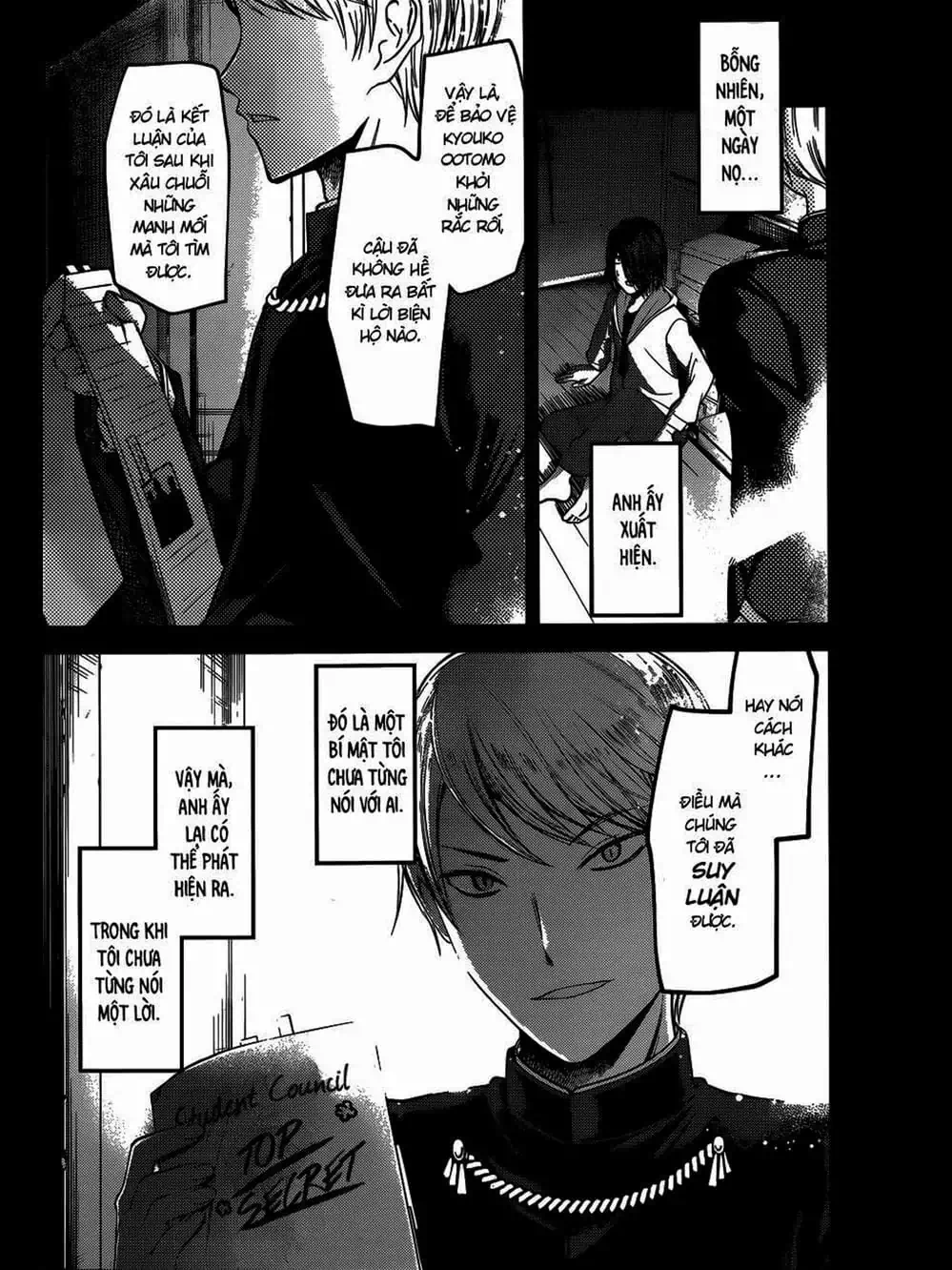 Truyện Tranh Cuộc Chiến Tỏ Tình - Kaguya-Sama: Love Is War trang 5