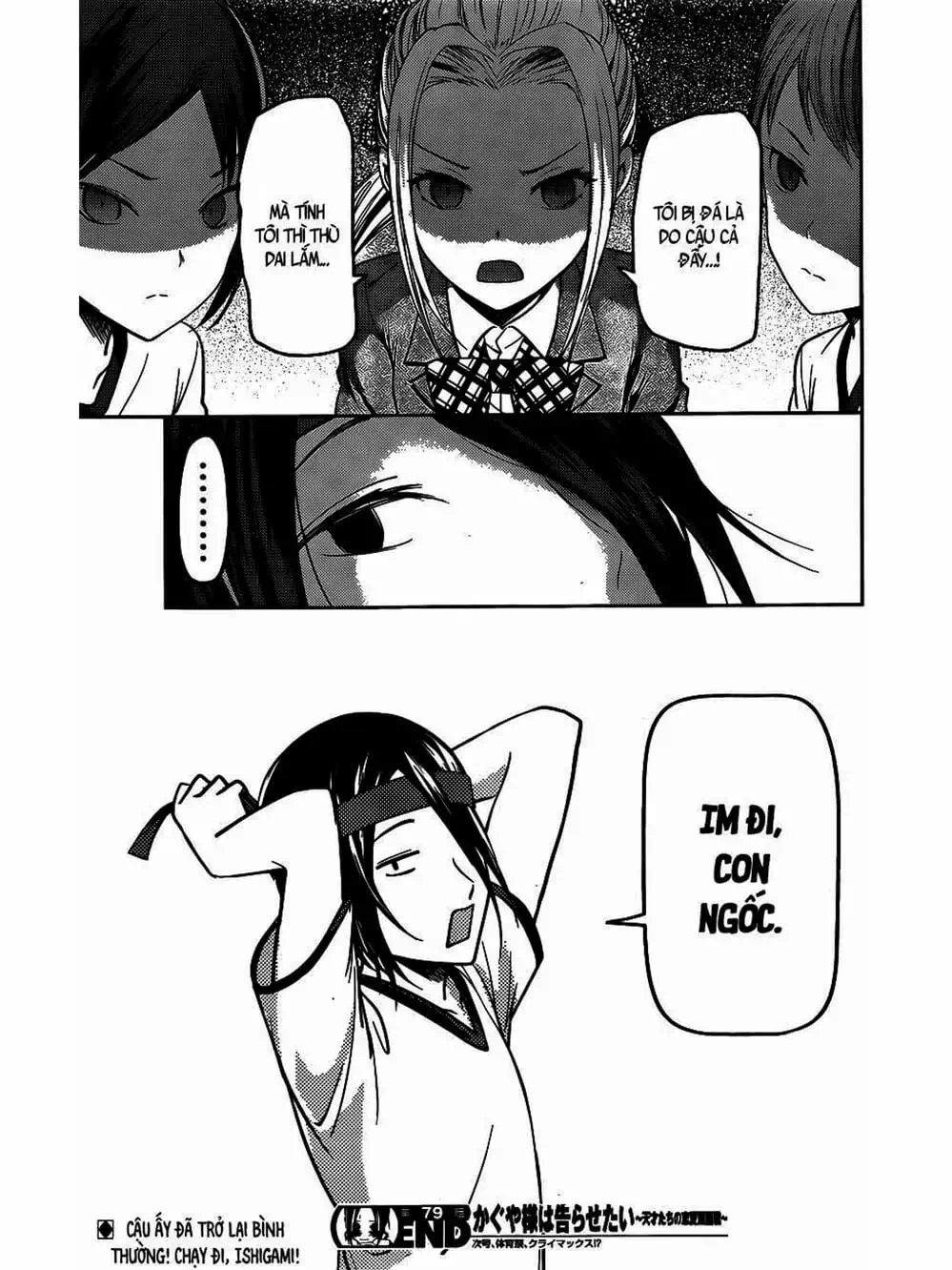 Truyện Tranh Cuộc Chiến Tỏ Tình - Kaguya-Sama: Love Is War trang 5