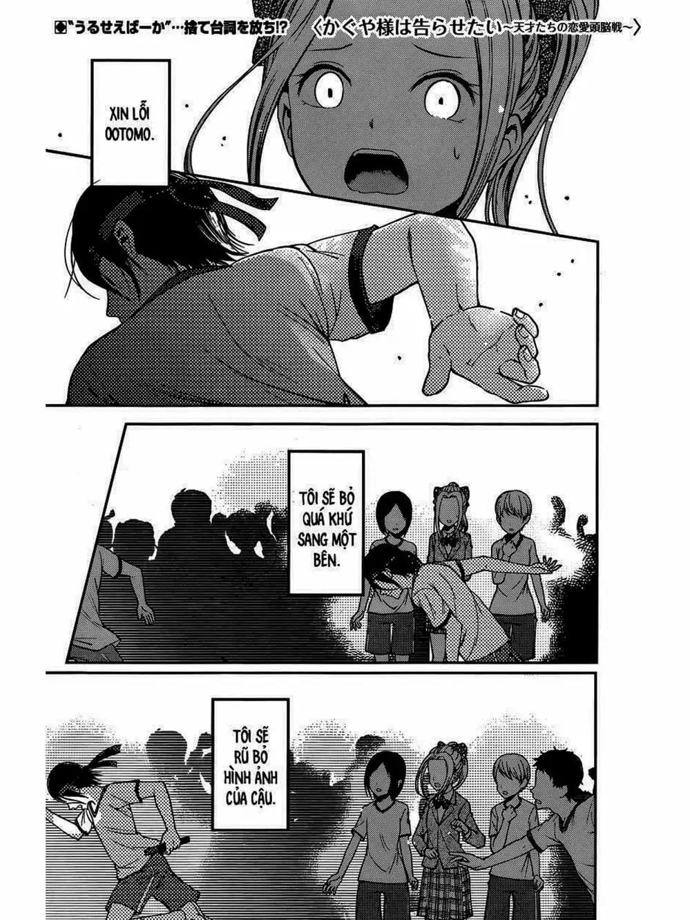 Truyện Tranh Cuộc Chiến Tỏ Tình - Kaguya-Sama: Love Is War trang 5