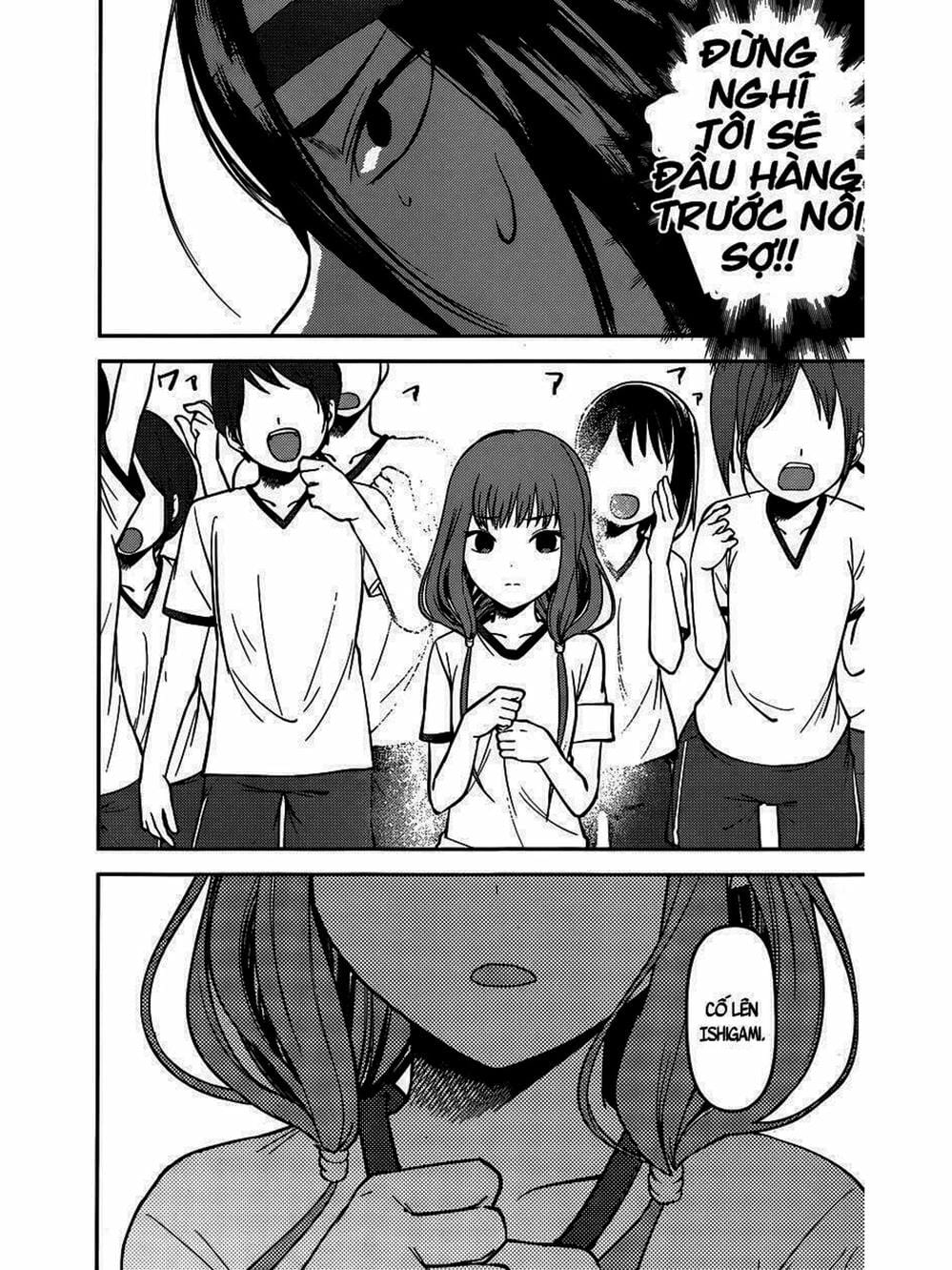 Truyện Tranh Cuộc Chiến Tỏ Tình - Kaguya-Sama: Love Is War trang 5