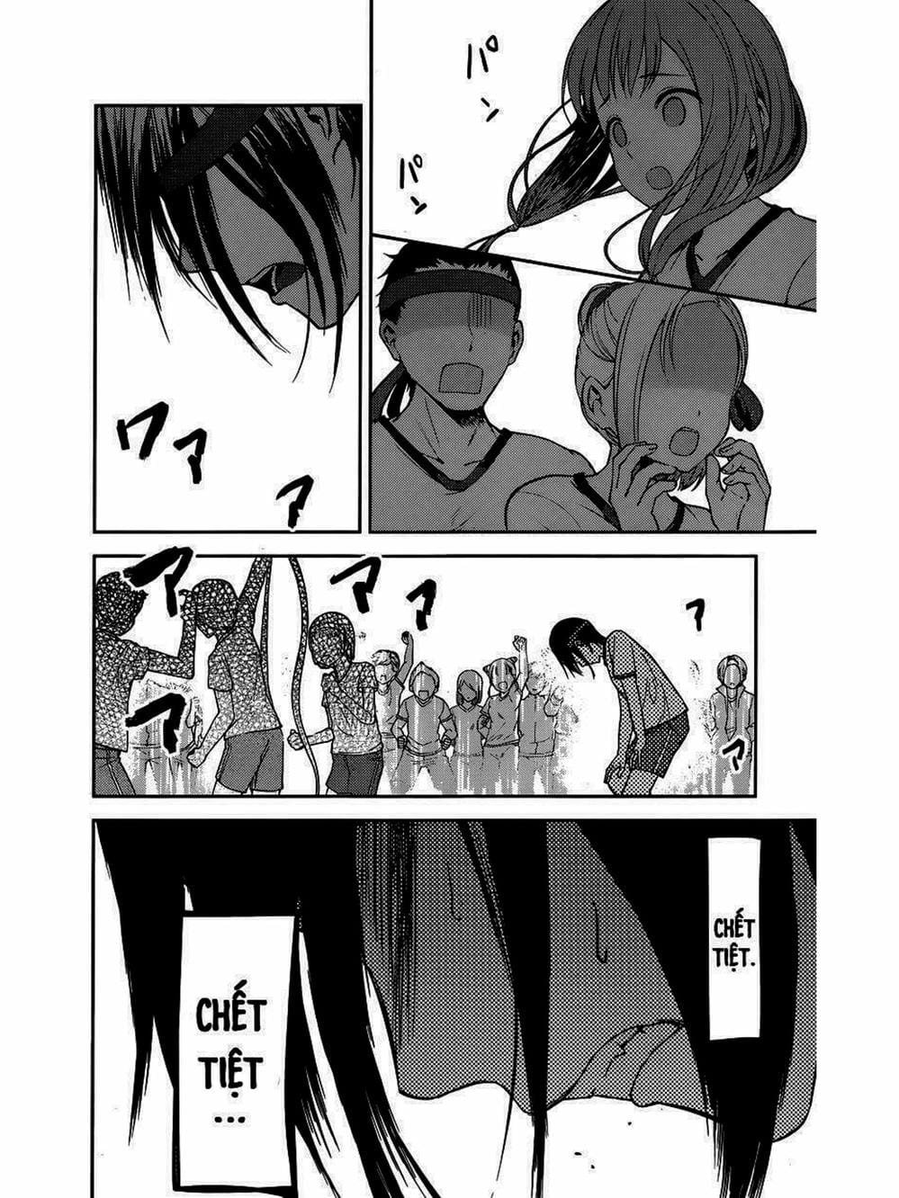 Truyện Tranh Cuộc Chiến Tỏ Tình - Kaguya-Sama: Love Is War trang 5