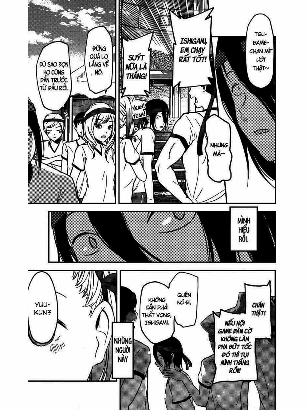 Truyện Tranh Cuộc Chiến Tỏ Tình - Kaguya-Sama: Love Is War trang 5