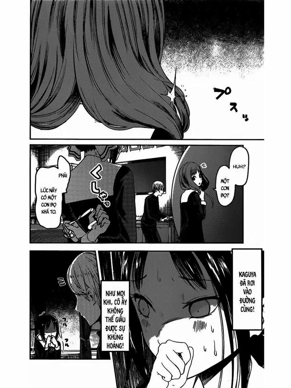 Truyện Tranh Cuộc Chiến Tỏ Tình - Kaguya-Sama: Love Is War trang 5