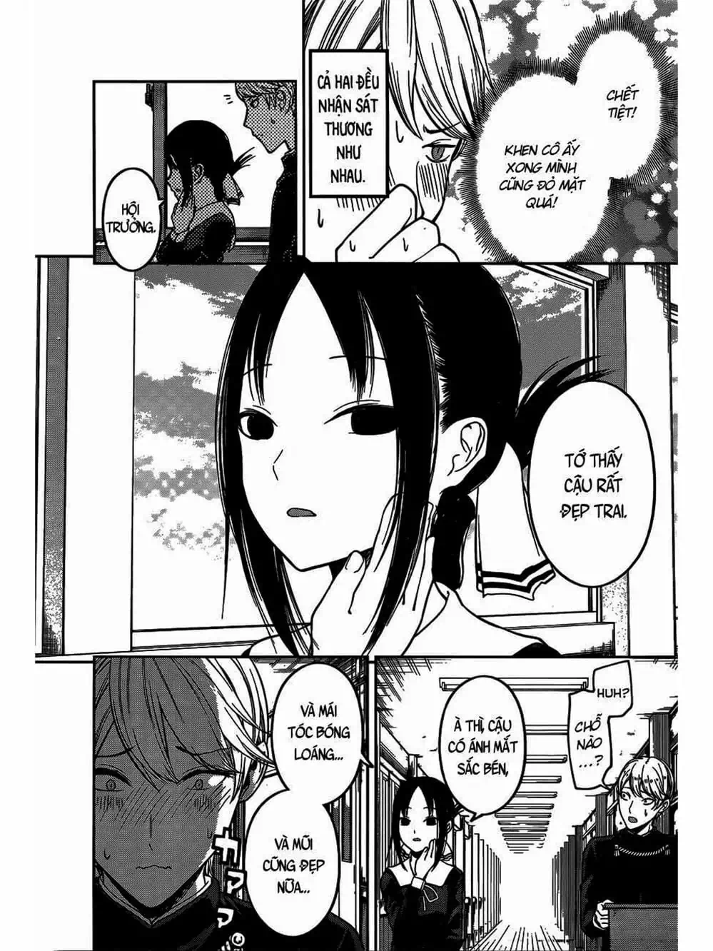 Truyện Tranh Cuộc Chiến Tỏ Tình - Kaguya-Sama: Love Is War trang 5