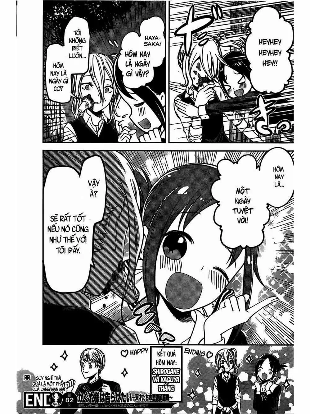 Truyện Tranh Cuộc Chiến Tỏ Tình - Kaguya-Sama: Love Is War trang 5