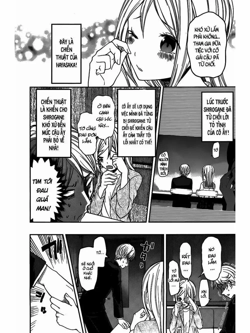 Truyện Tranh Cuộc Chiến Tỏ Tình - Kaguya-Sama: Love Is War trang 5