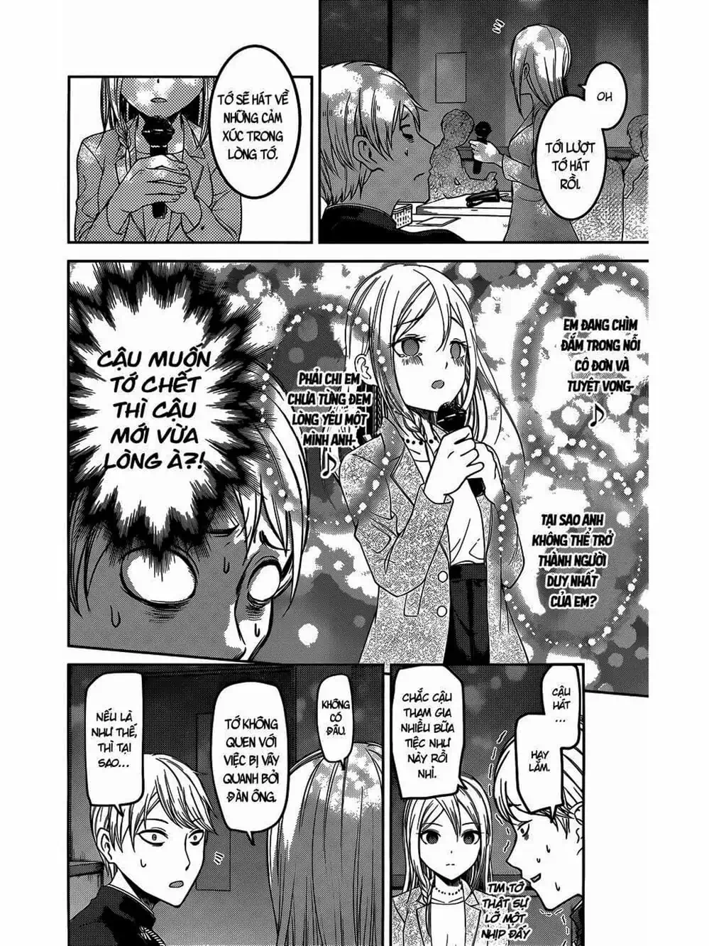 Truyện Tranh Cuộc Chiến Tỏ Tình - Kaguya-Sama: Love Is War trang 5