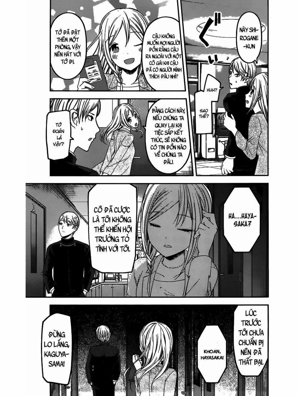 Truyện Tranh Cuộc Chiến Tỏ Tình - Kaguya-Sama: Love Is War trang 5