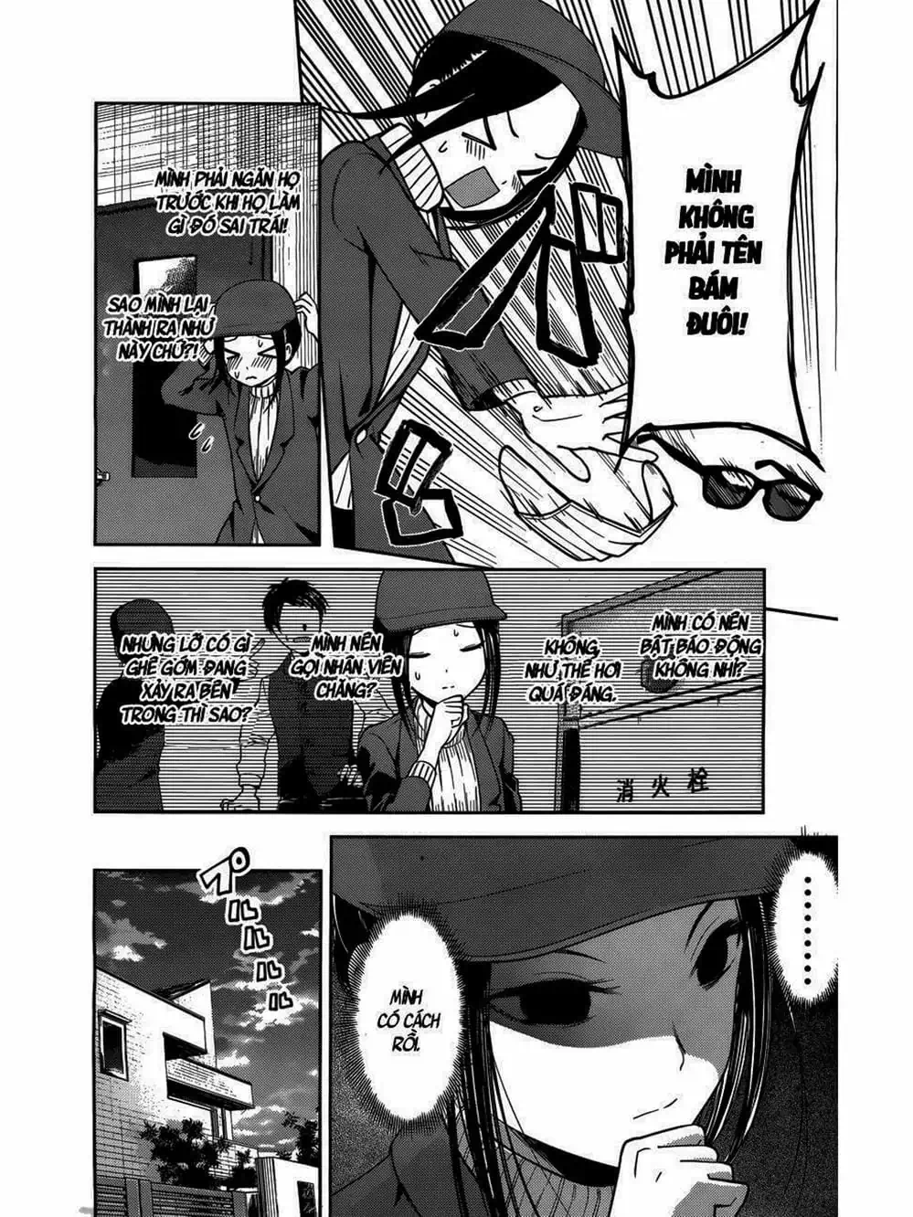 Truyện Tranh Cuộc Chiến Tỏ Tình - Kaguya-Sama: Love Is War trang 5