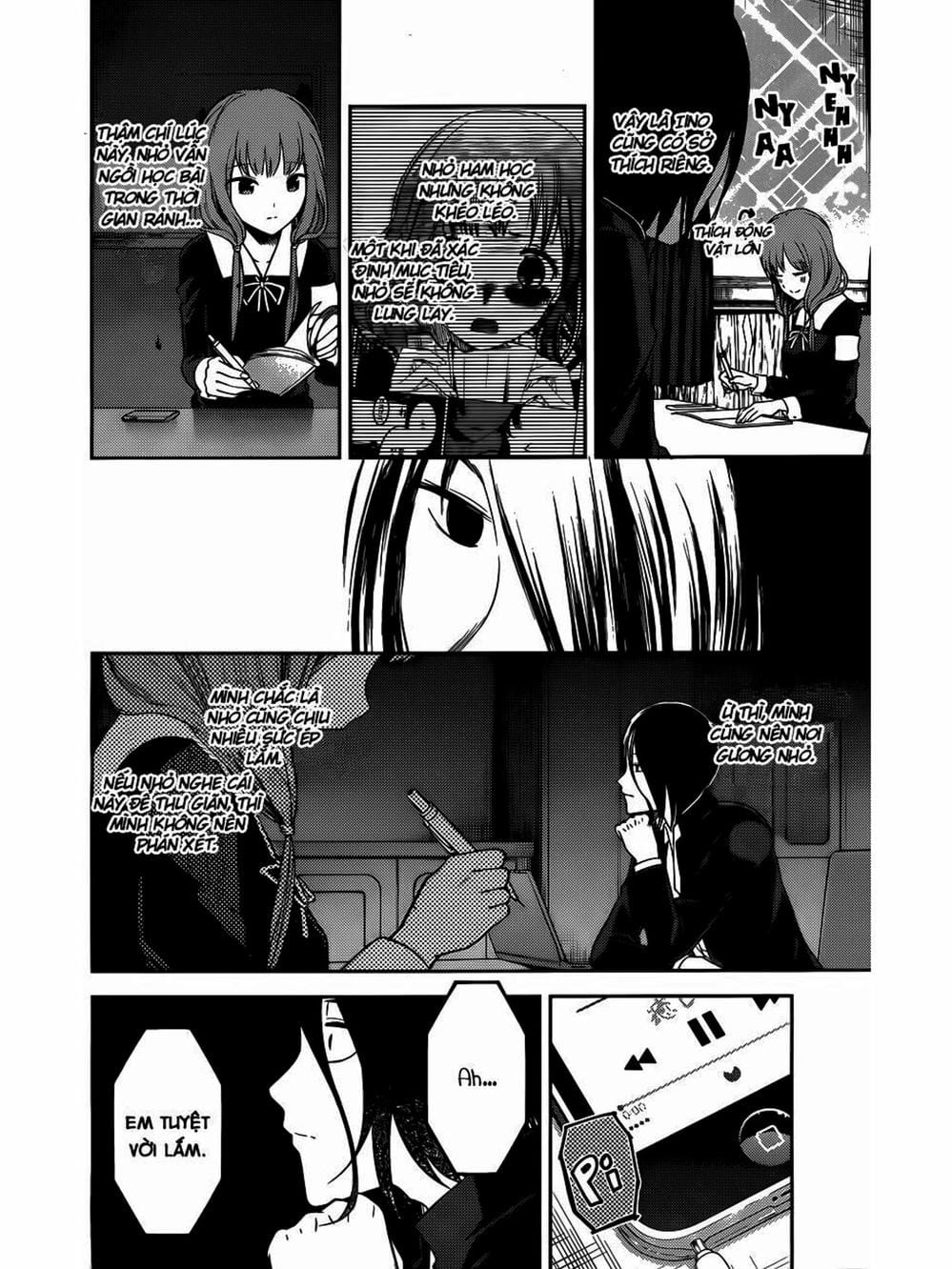 Truyện Tranh Cuộc Chiến Tỏ Tình - Kaguya-Sama: Love Is War trang 5