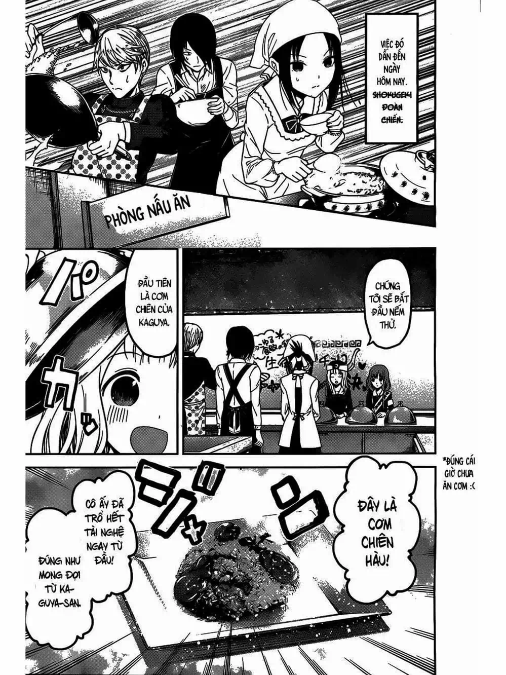 Truyện Tranh Cuộc Chiến Tỏ Tình - Kaguya-Sama: Love Is War trang 5