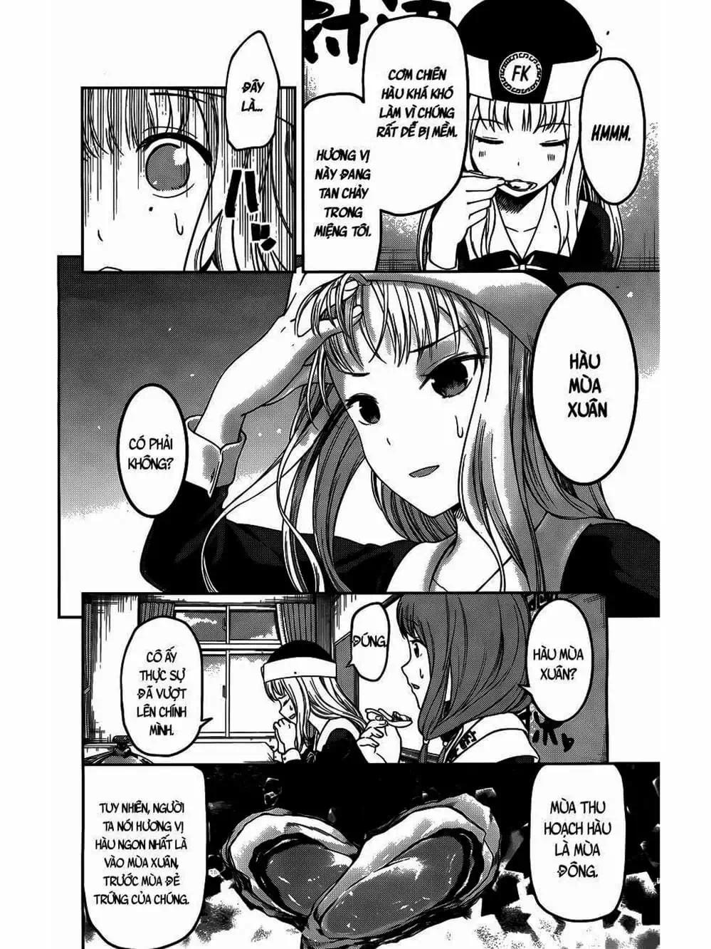 Truyện Tranh Cuộc Chiến Tỏ Tình - Kaguya-Sama: Love Is War trang 5