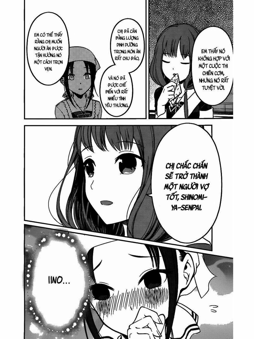 Truyện Tranh Cuộc Chiến Tỏ Tình - Kaguya-Sama: Love Is War trang 5