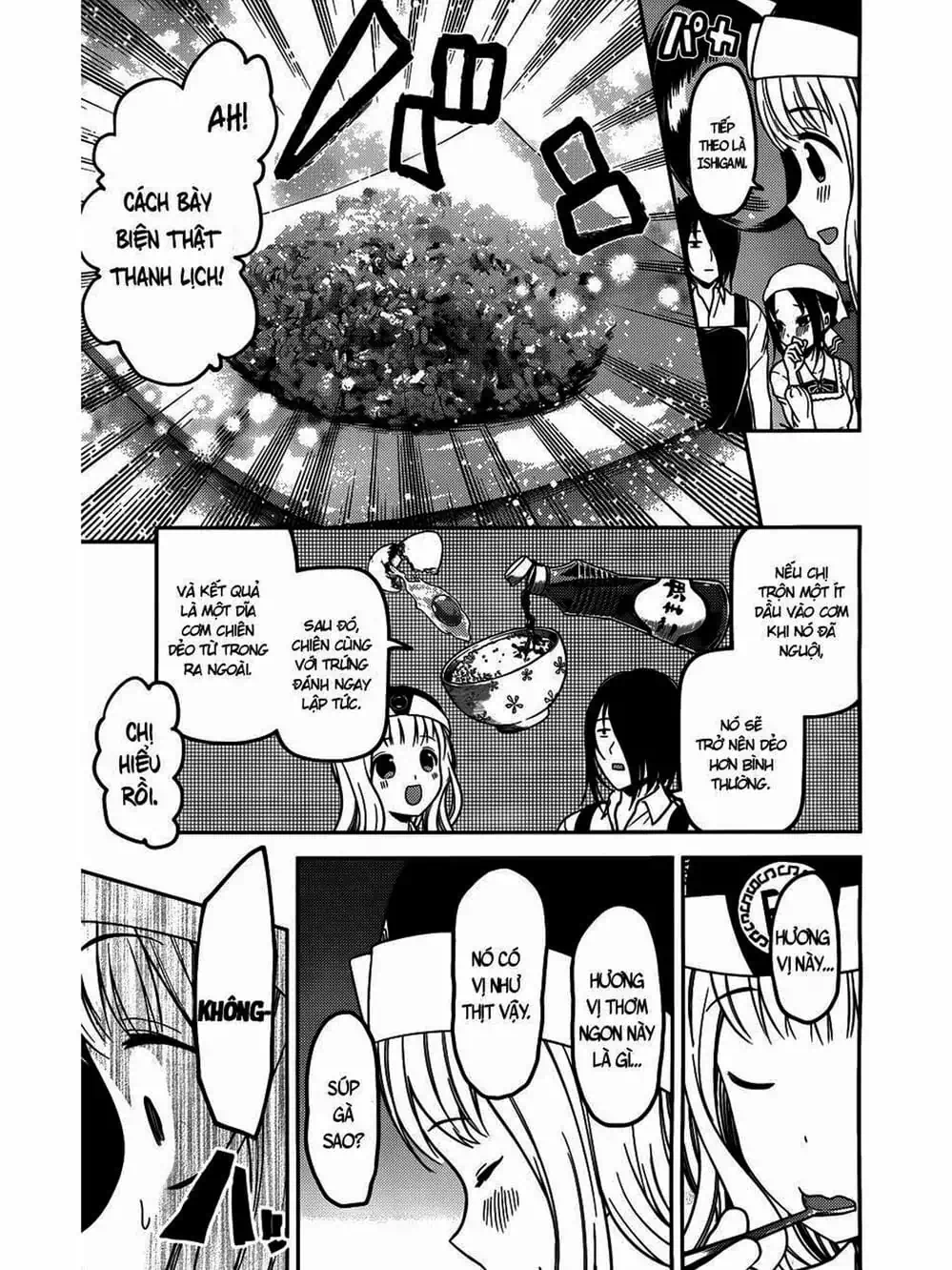 Truyện Tranh Cuộc Chiến Tỏ Tình - Kaguya-Sama: Love Is War trang 5