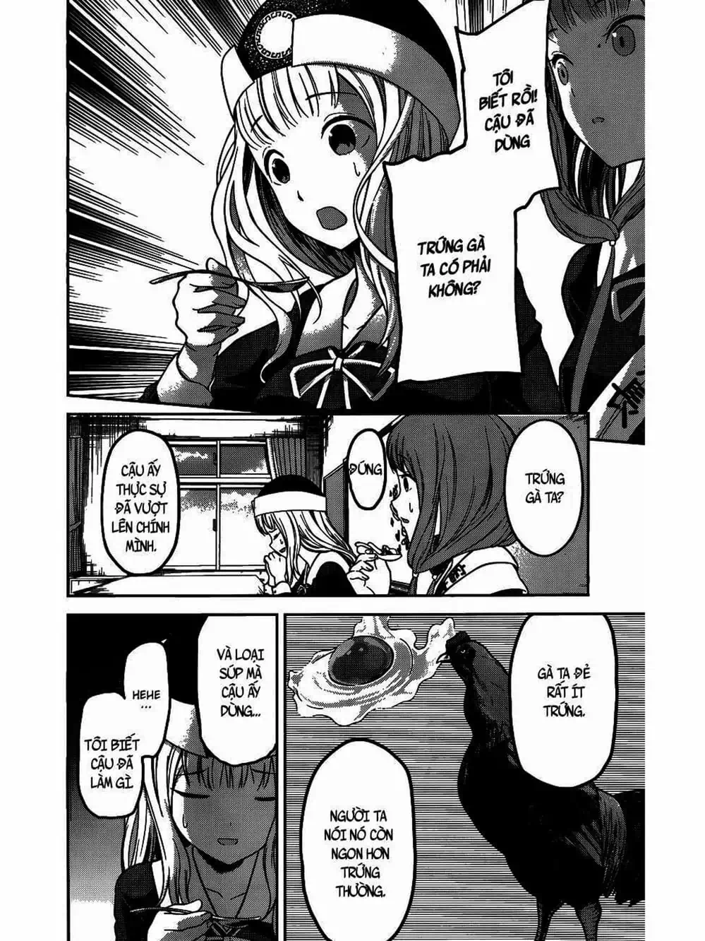 Truyện Tranh Cuộc Chiến Tỏ Tình - Kaguya-Sama: Love Is War trang 5