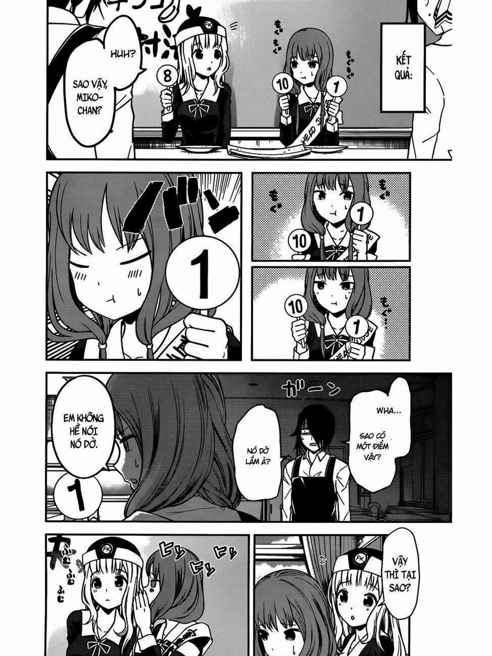 Truyện Tranh Cuộc Chiến Tỏ Tình - Kaguya-Sama: Love Is War trang 5