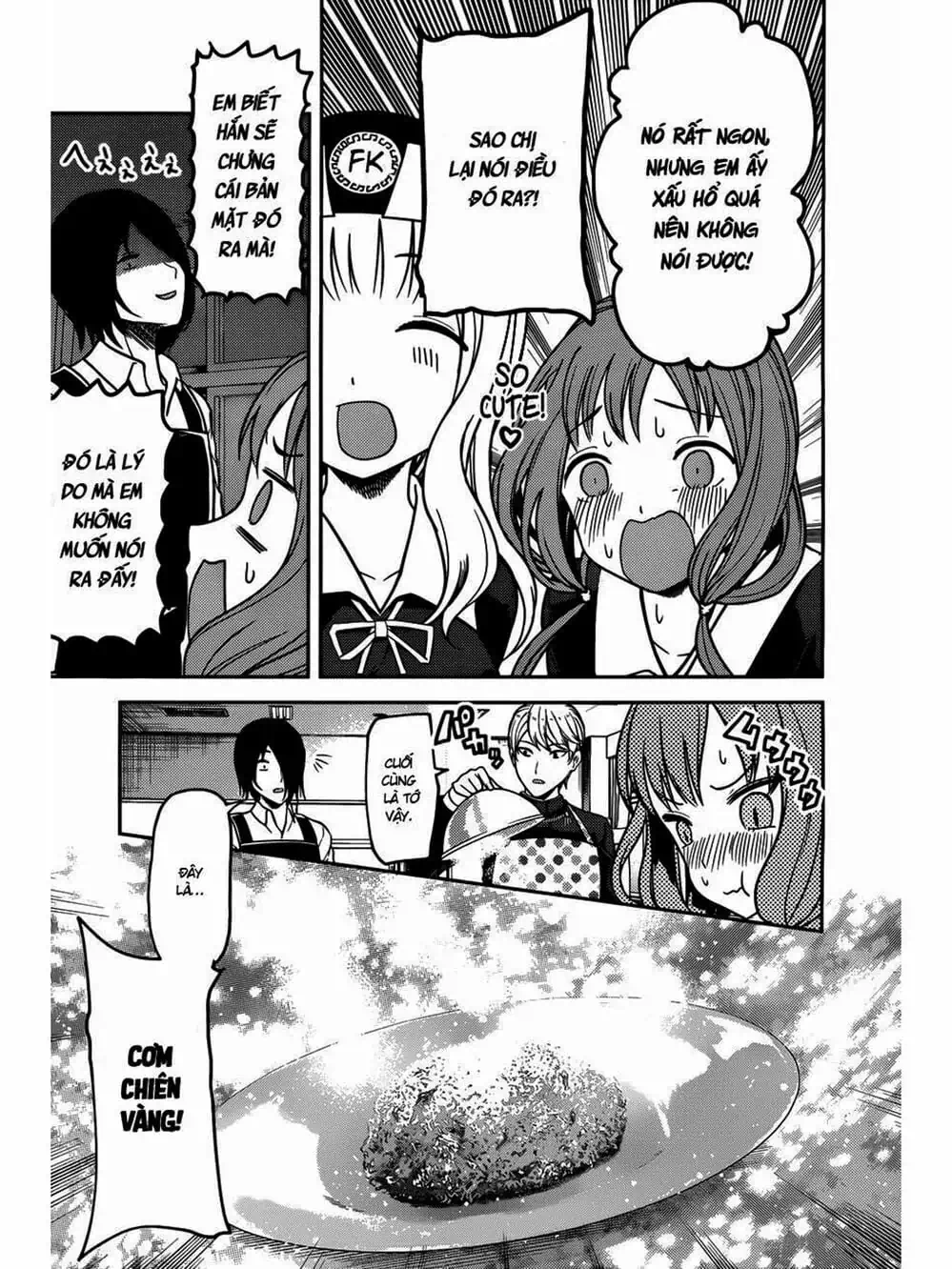 Truyện Tranh Cuộc Chiến Tỏ Tình - Kaguya-Sama: Love Is War trang 5