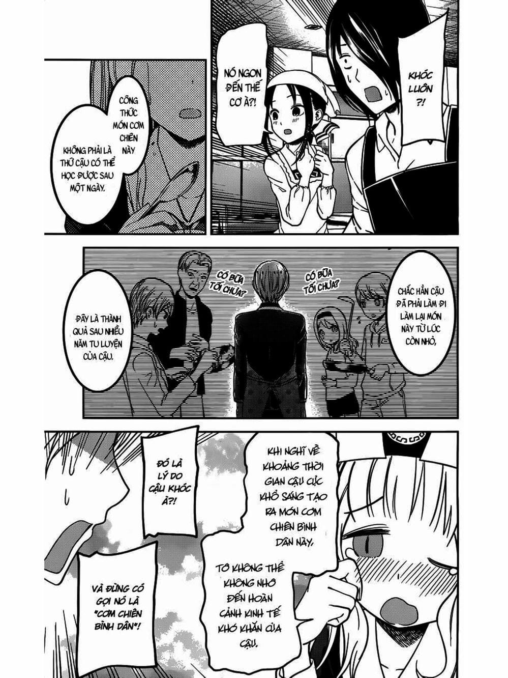 Truyện Tranh Cuộc Chiến Tỏ Tình - Kaguya-Sama: Love Is War trang 5