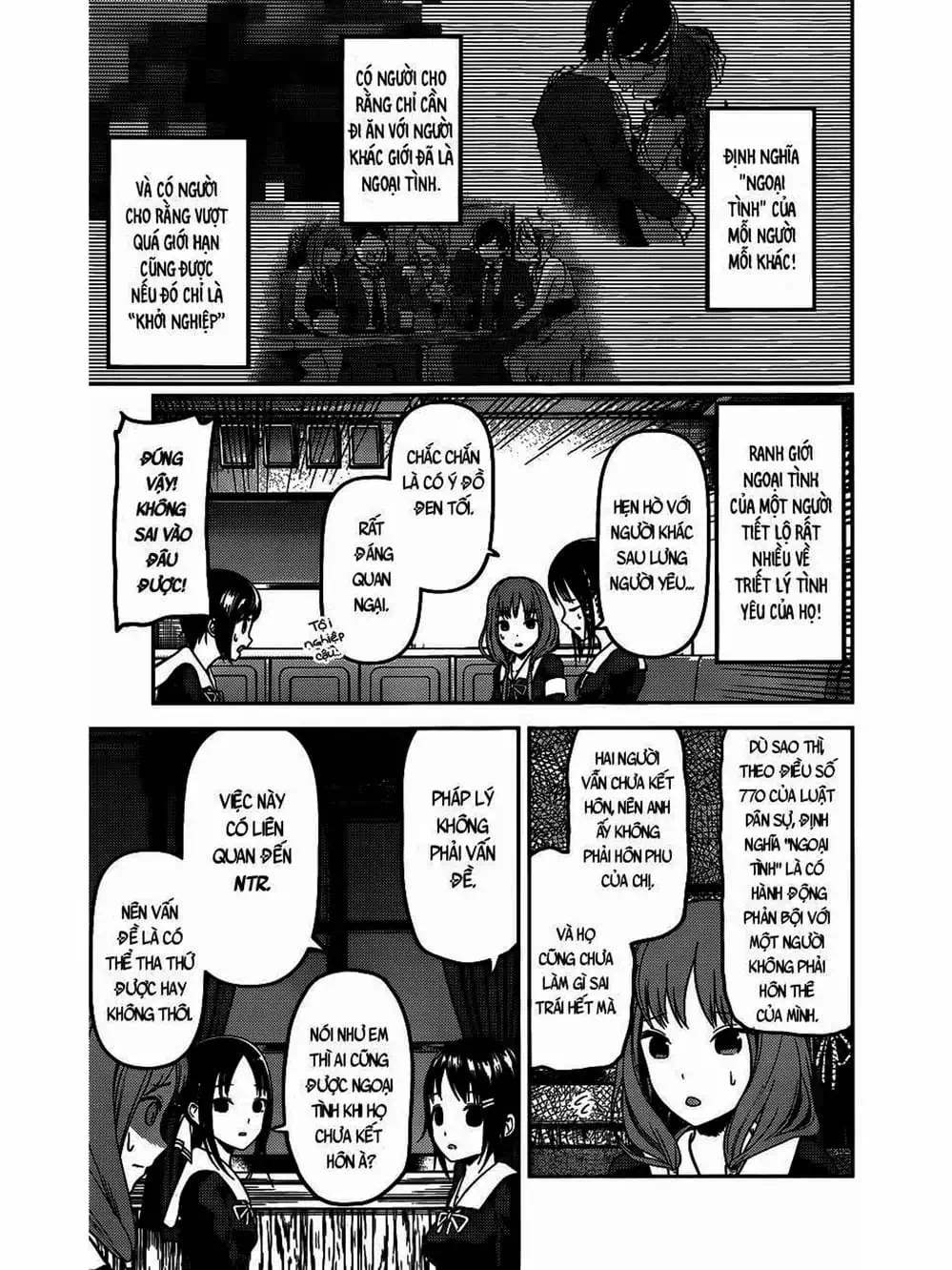 Truyện Tranh Cuộc Chiến Tỏ Tình - Kaguya-Sama: Love Is War trang 5