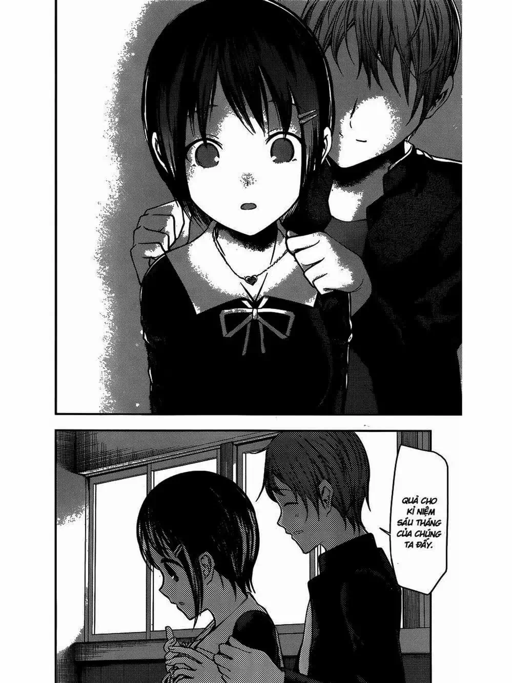 Truyện Tranh Cuộc Chiến Tỏ Tình - Kaguya-Sama: Love Is War trang 5