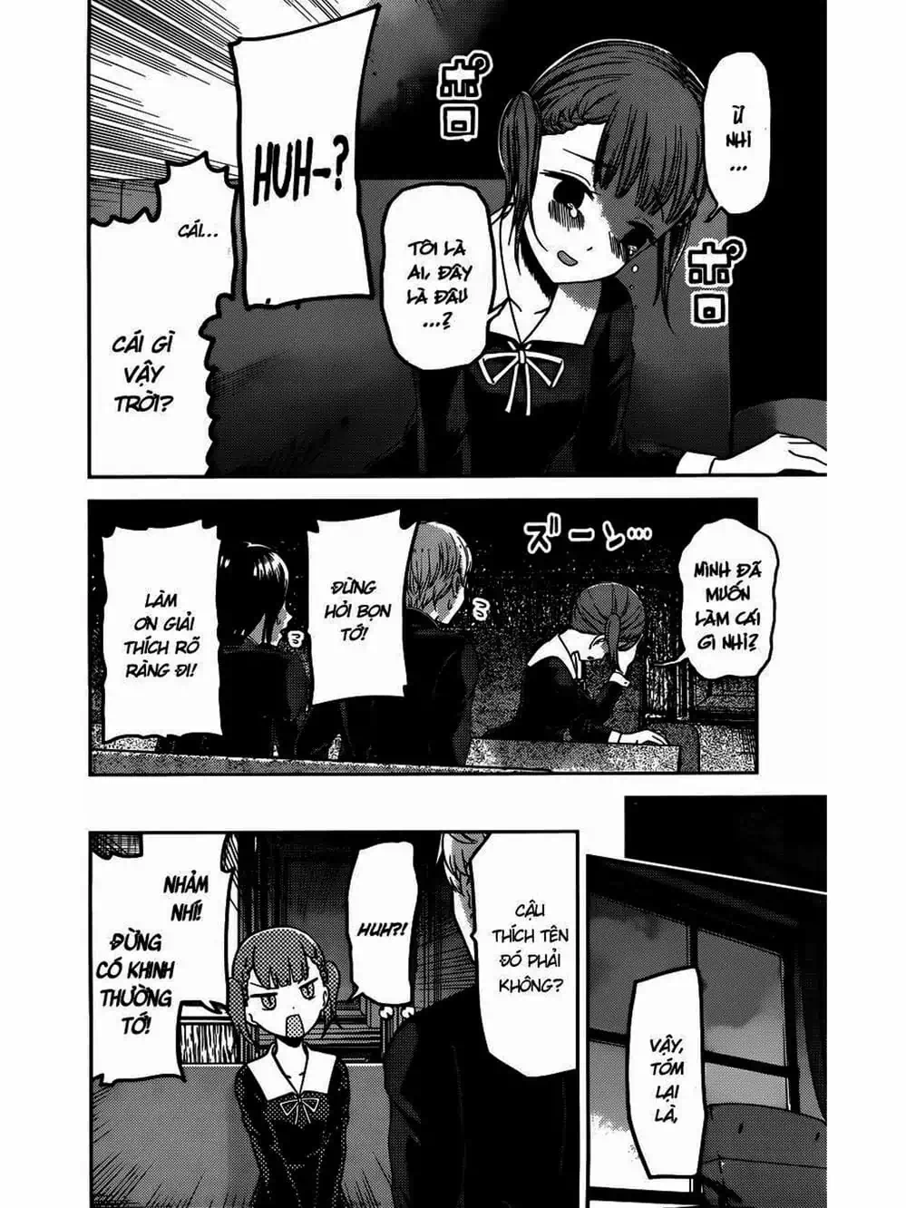 Truyện Tranh Cuộc Chiến Tỏ Tình - Kaguya-Sama: Love Is War trang 5