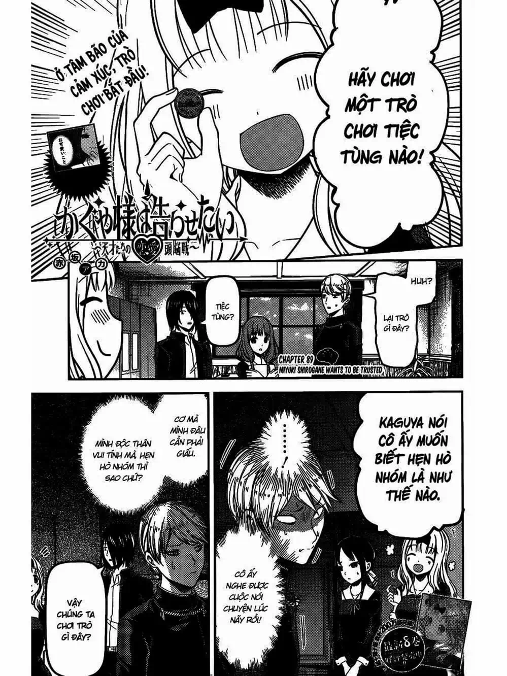 Truyện Tranh Cuộc Chiến Tỏ Tình - Kaguya-Sama: Love Is War trang 5