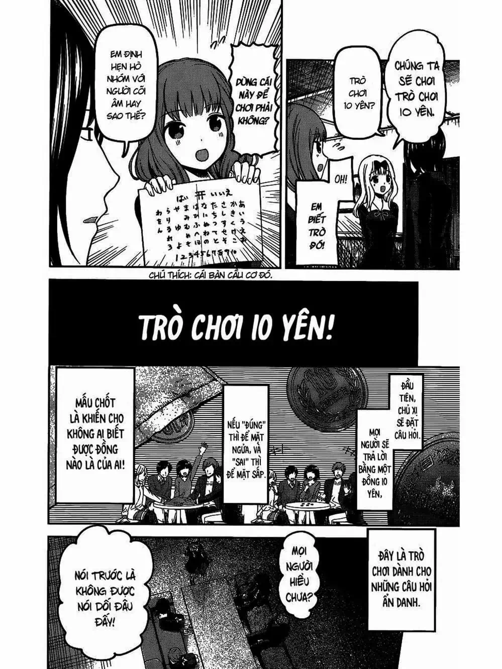 Truyện Tranh Cuộc Chiến Tỏ Tình - Kaguya-Sama: Love Is War trang 5