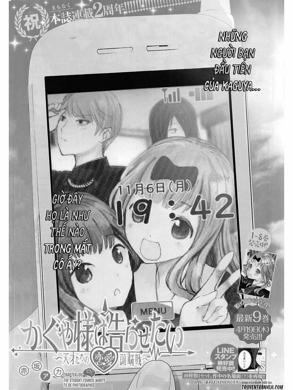 Truyện Tranh Cuộc Chiến Tỏ Tình - Kaguya-Sama: Love Is War trang 5
