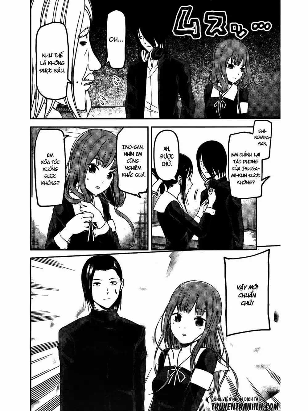 Truyện Tranh Cuộc Chiến Tỏ Tình - Kaguya-Sama: Love Is War trang 5