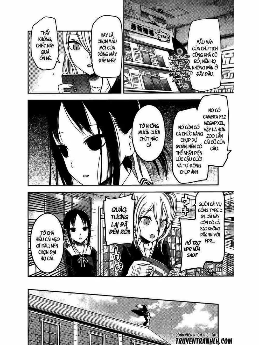 Truyện Tranh Cuộc Chiến Tỏ Tình - Kaguya-Sama: Love Is War trang 5