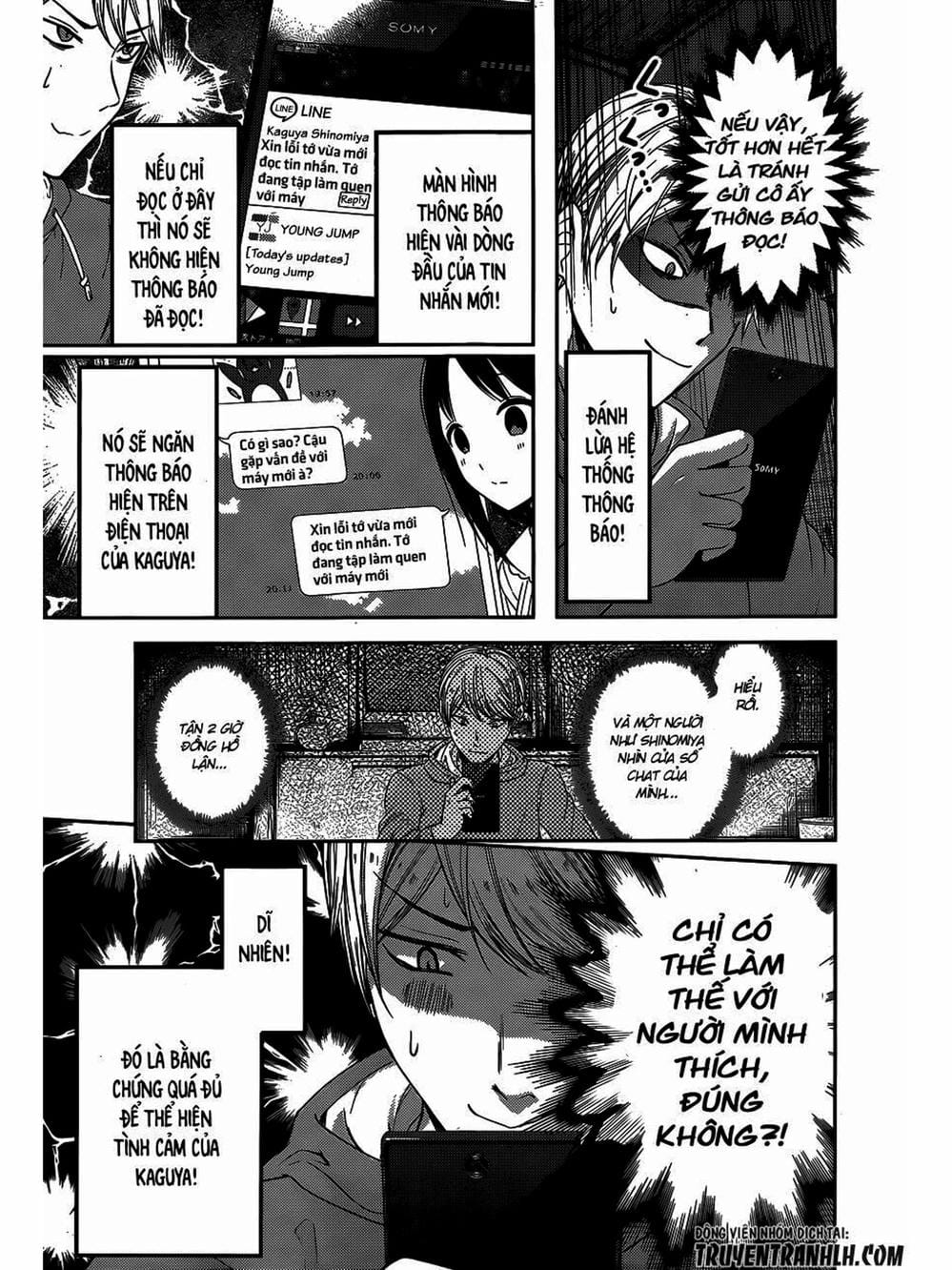 Truyện Tranh Cuộc Chiến Tỏ Tình - Kaguya-Sama: Love Is War trang 5