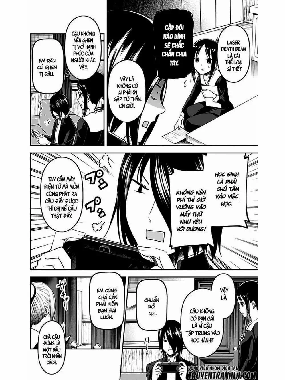 Truyện Tranh Cuộc Chiến Tỏ Tình - Kaguya-Sama: Love Is War trang 5