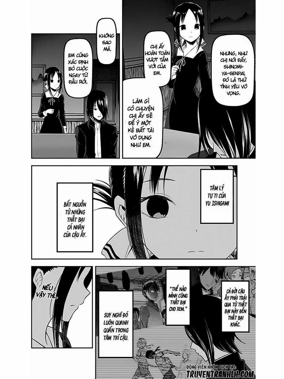 Truyện Tranh Cuộc Chiến Tỏ Tình - Kaguya-Sama: Love Is War trang 5