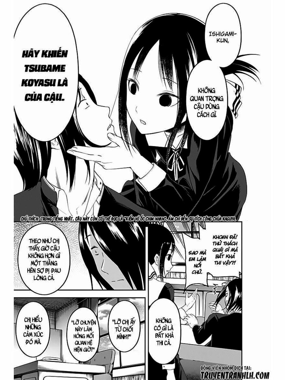 Truyện Tranh Cuộc Chiến Tỏ Tình - Kaguya-Sama: Love Is War trang 5