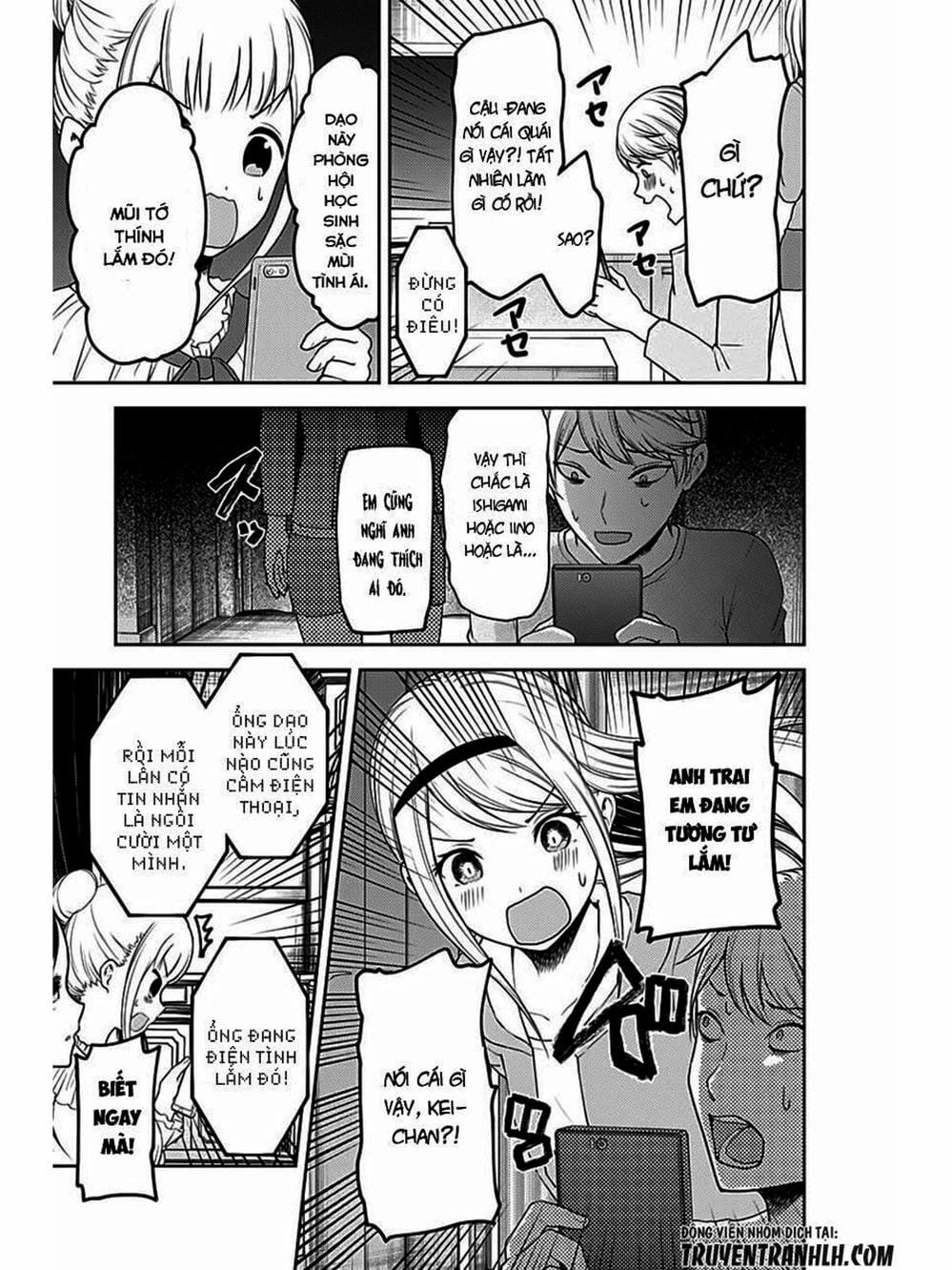 Truyện Tranh Cuộc Chiến Tỏ Tình - Kaguya-Sama: Love Is War trang 5