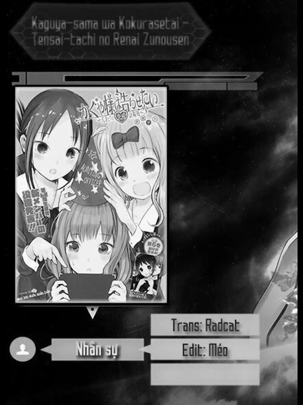 Truyện Tranh Cuộc Chiến Tỏ Tình - Kaguya-Sama: Love Is War trang 5