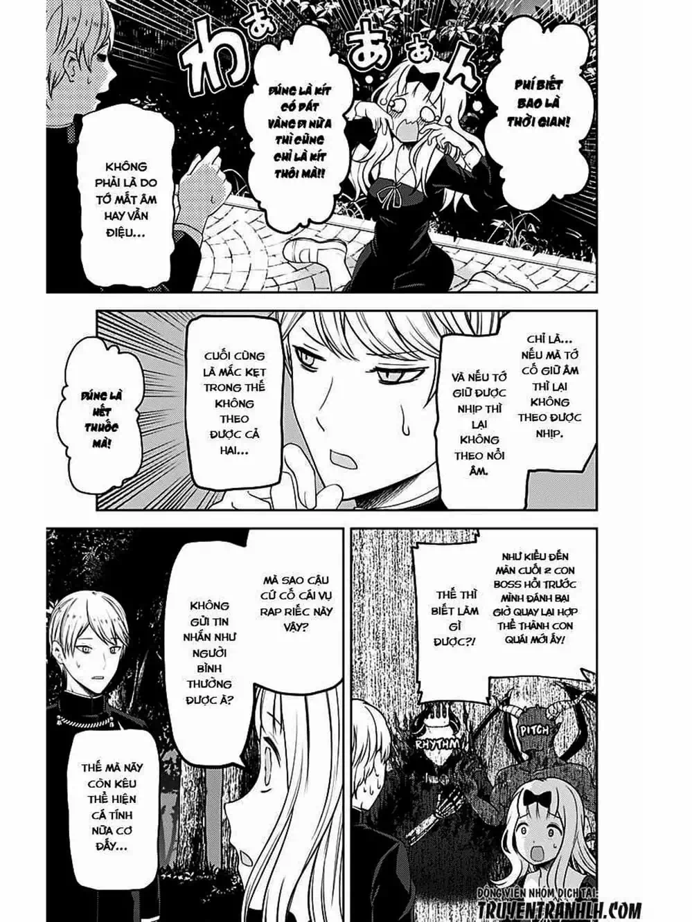 Truyện Tranh Cuộc Chiến Tỏ Tình - Kaguya-Sama: Love Is War trang 5