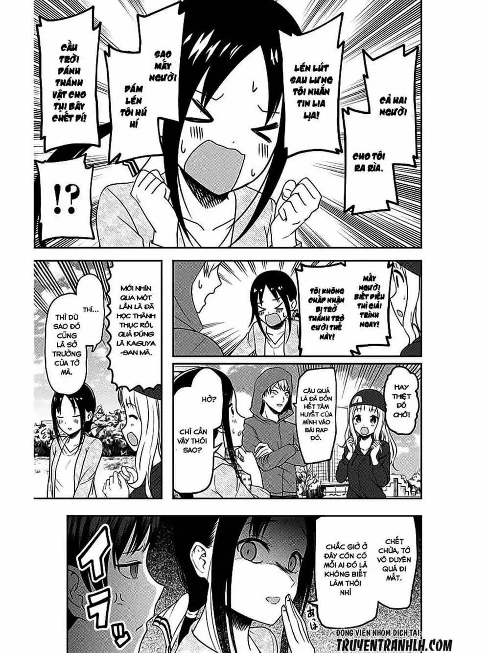 Truyện Tranh Cuộc Chiến Tỏ Tình - Kaguya-Sama: Love Is War trang 5