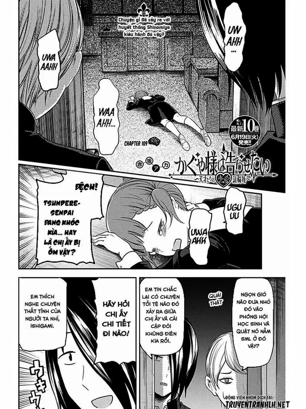 Truyện Tranh Cuộc Chiến Tỏ Tình - Kaguya-Sama: Love Is War trang 5