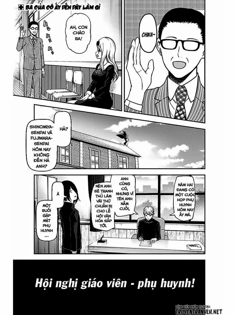 Truyện Tranh Cuộc Chiến Tỏ Tình - Kaguya-Sama: Love Is War trang 5