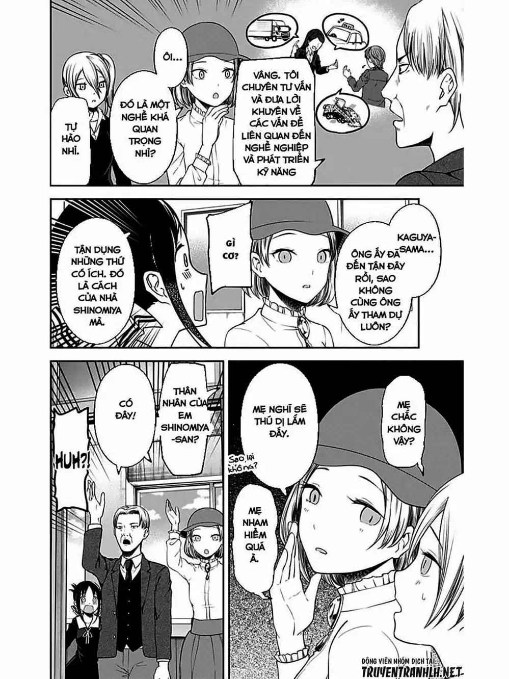 Truyện Tranh Cuộc Chiến Tỏ Tình - Kaguya-Sama: Love Is War trang 5