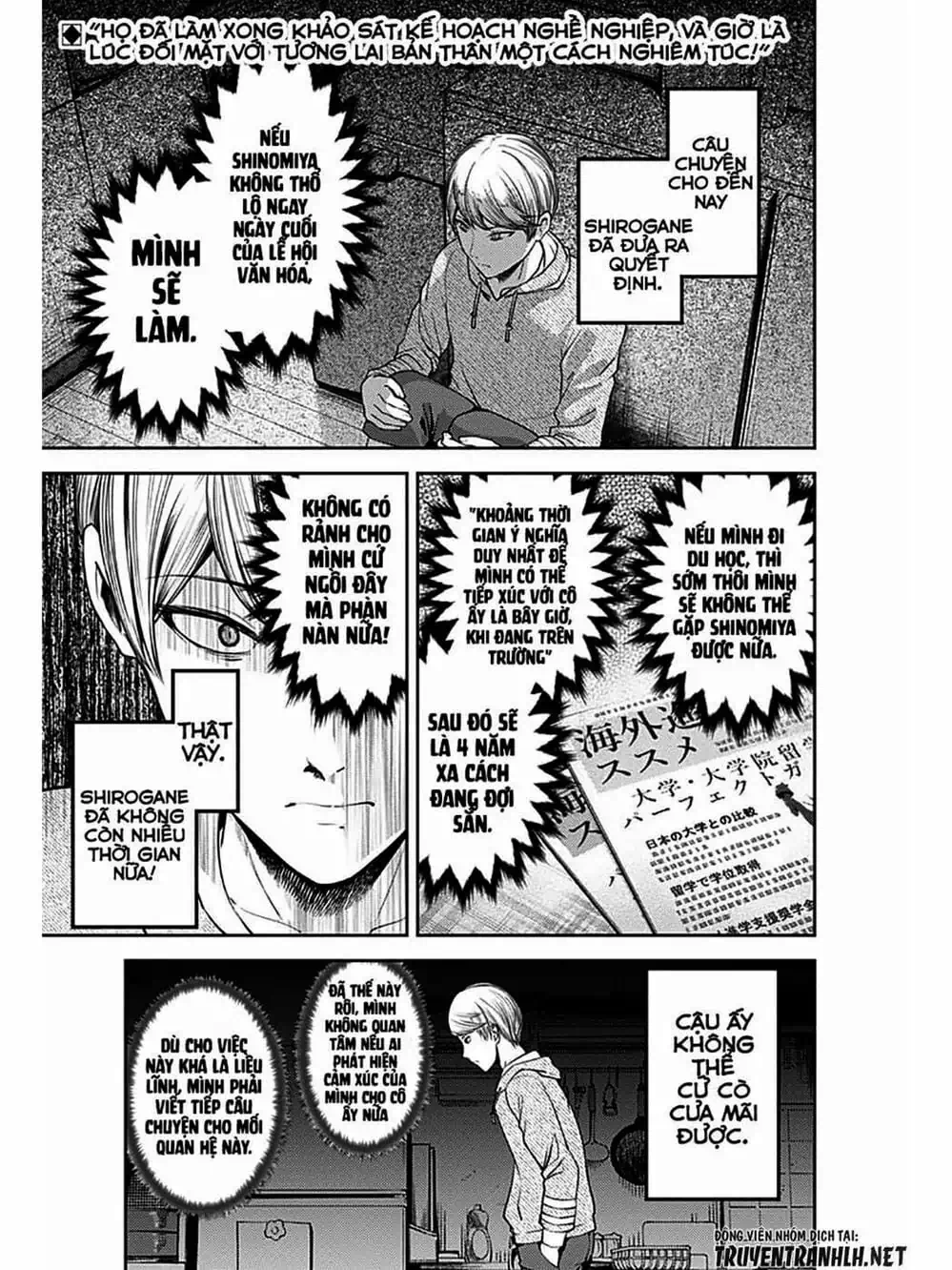 Truyện Tranh Cuộc Chiến Tỏ Tình - Kaguya-Sama: Love Is War trang 5