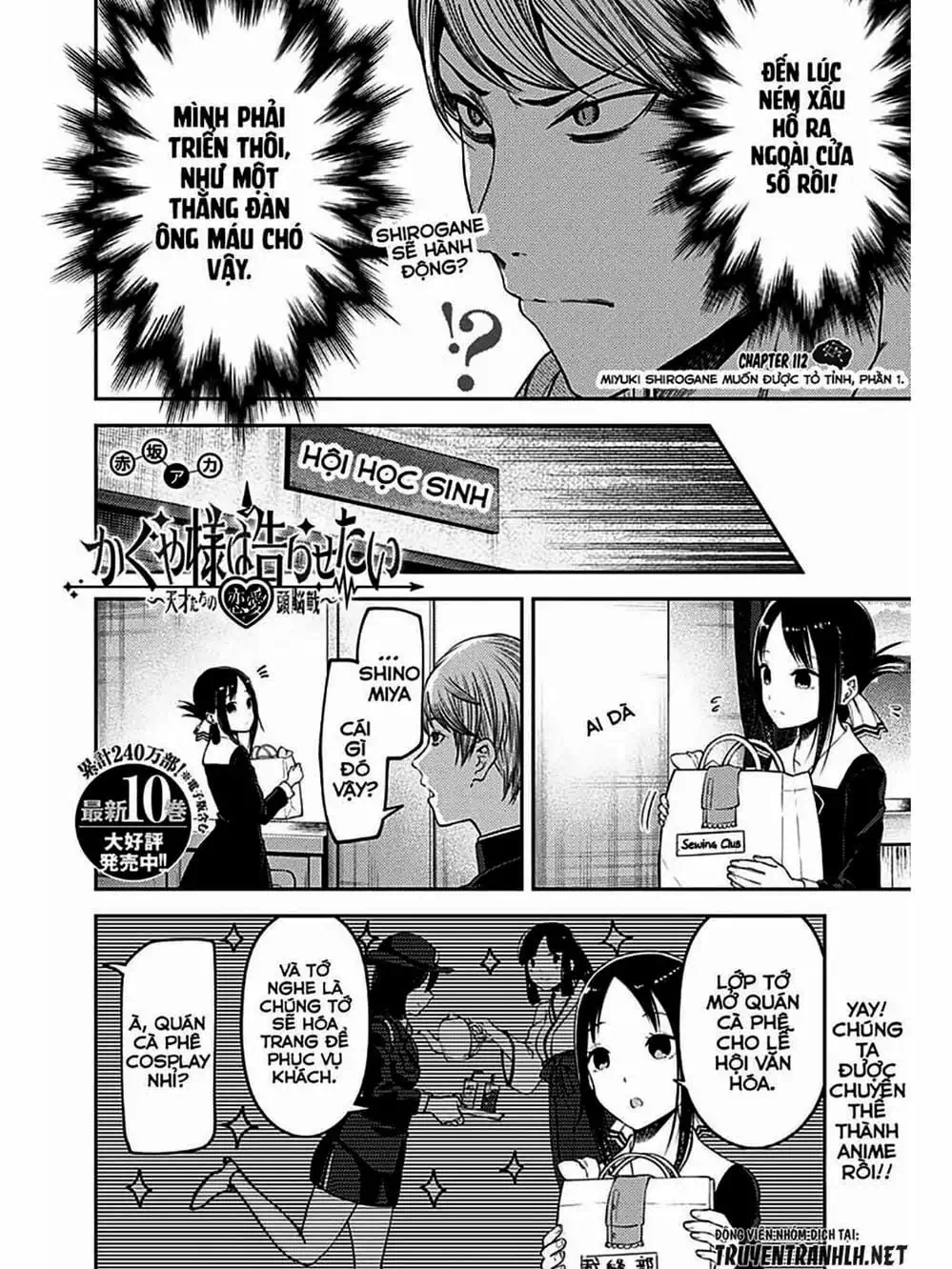 Truyện Tranh Cuộc Chiến Tỏ Tình - Kaguya-Sama: Love Is War trang 5