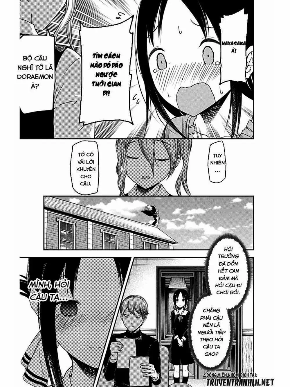 Truyện Tranh Cuộc Chiến Tỏ Tình - Kaguya-Sama: Love Is War trang 5