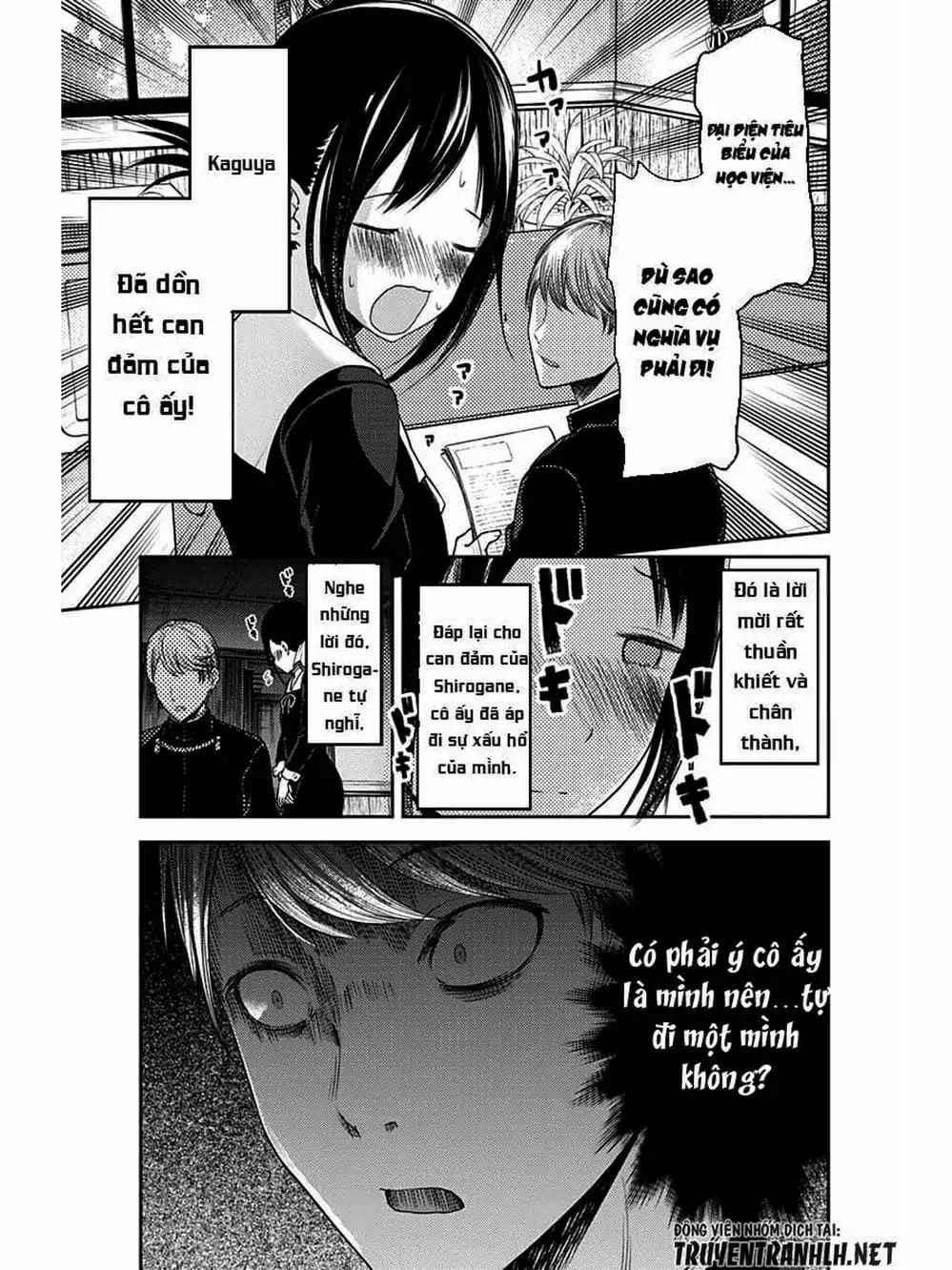 Truyện Tranh Cuộc Chiến Tỏ Tình - Kaguya-Sama: Love Is War trang 5
