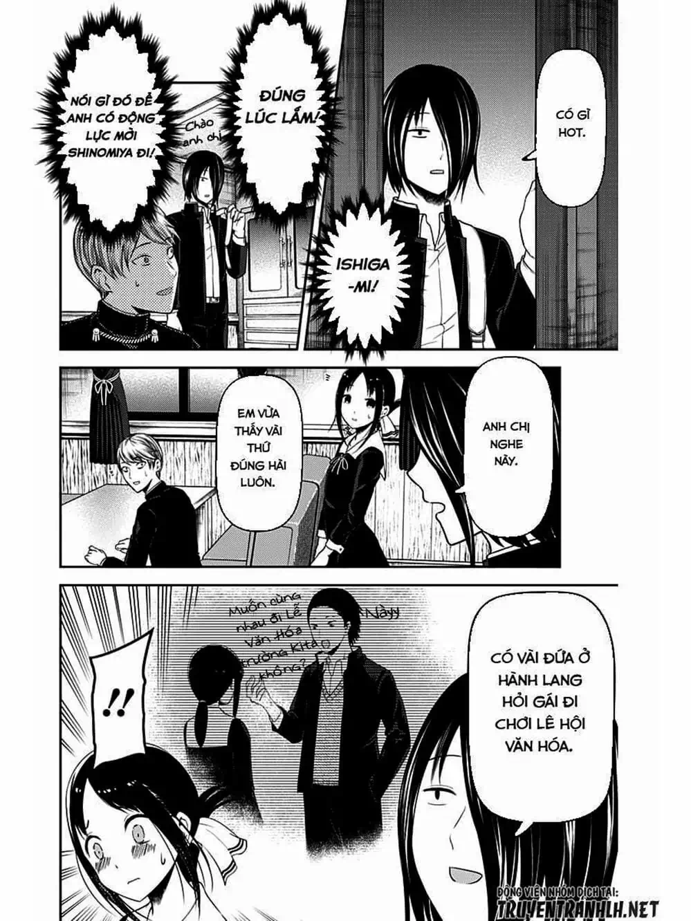 Truyện Tranh Cuộc Chiến Tỏ Tình - Kaguya-Sama: Love Is War trang 5