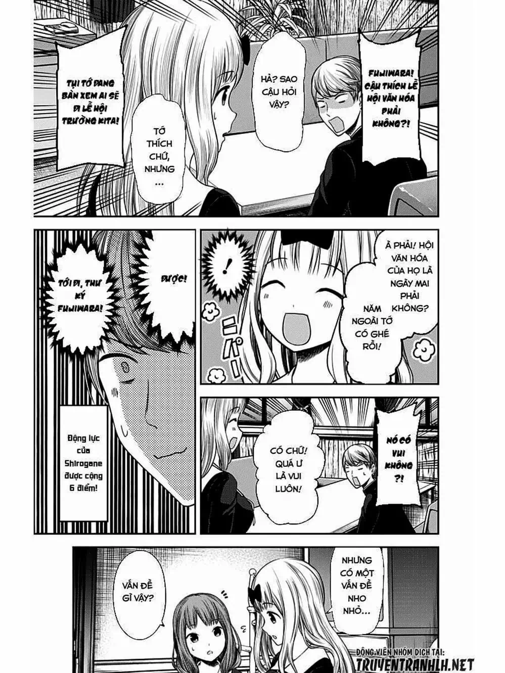 Truyện Tranh Cuộc Chiến Tỏ Tình - Kaguya-Sama: Love Is War trang 5