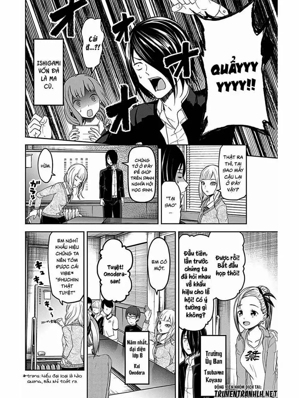 Truyện Tranh Cuộc Chiến Tỏ Tình - Kaguya-Sama: Love Is War trang 5