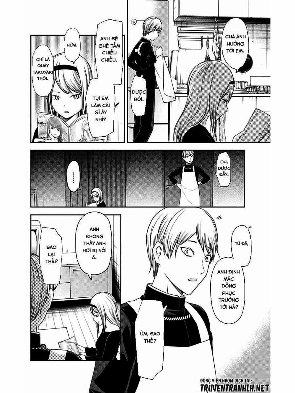 Truyện Tranh Cuộc Chiến Tỏ Tình - Kaguya-Sama: Love Is War trang 5